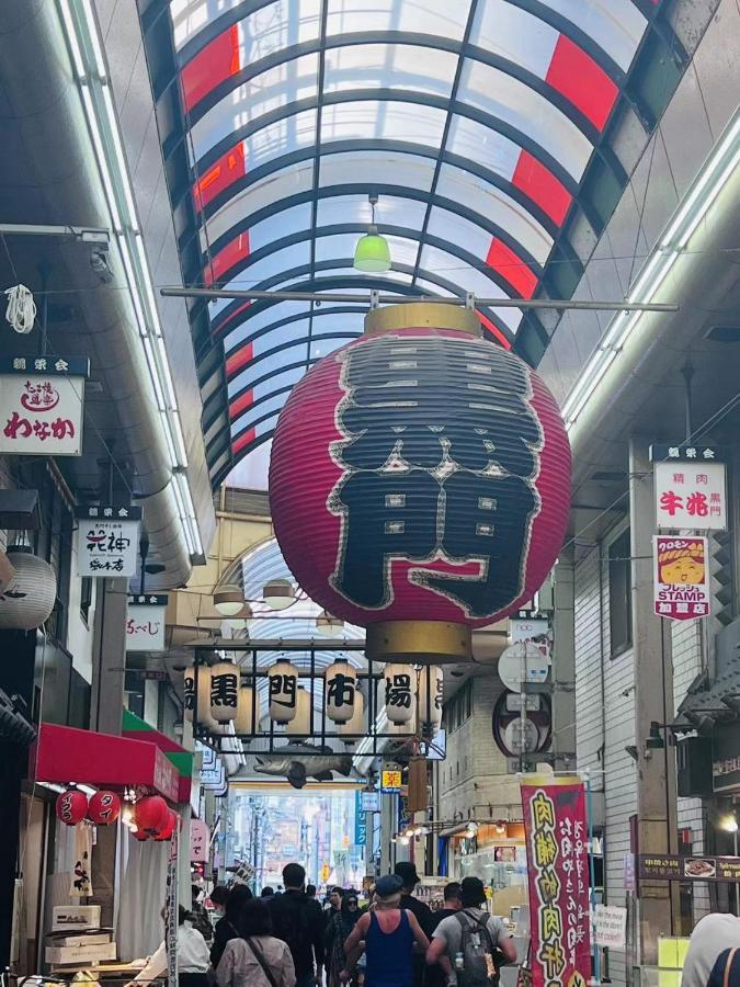拾野の家 101洋室 Osaka Exterior foto