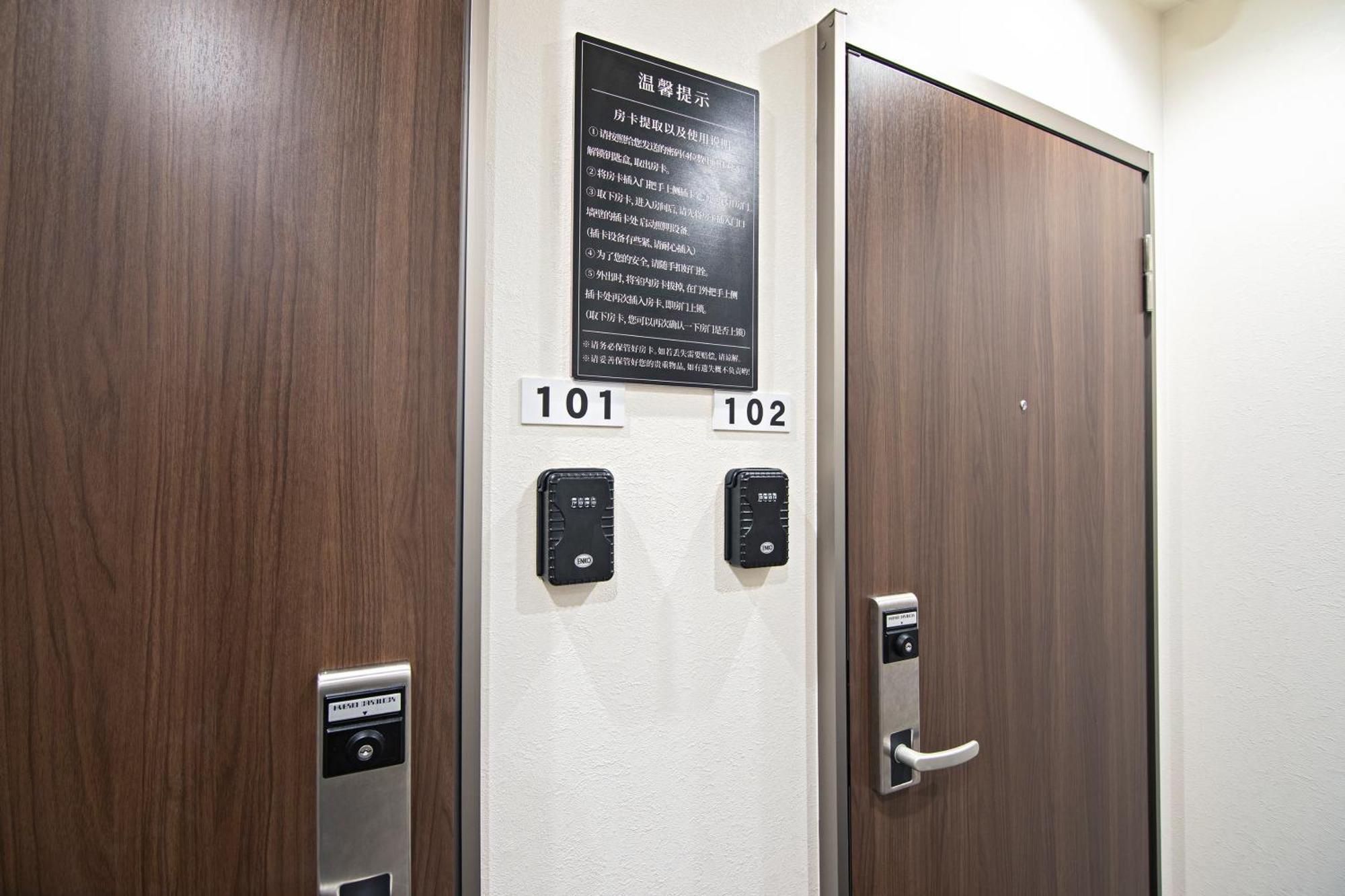 拾野の家 101洋室 Osaka Exterior foto