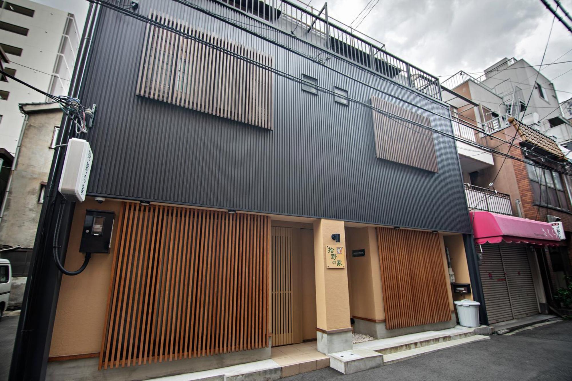 拾野の家 101洋室 Osaka Exterior foto